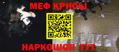 mix Каменск-Уральский