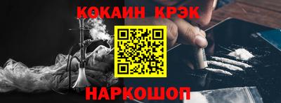 ПСИЛОЦИБИНОВЫЕ ГРИБЫ Будённовск