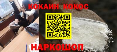спиды Бугуруслан