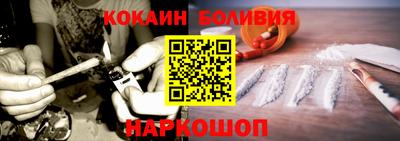 ПСИЛОЦИБИНОВЫЕ ГРИБЫ Будённовск