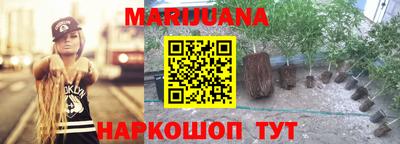 гашиш Майкоп