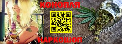 бутират Бузулук