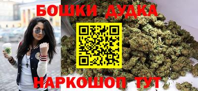 спиды Бугуруслан