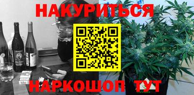 спиды Бугуруслан