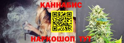 ПСИЛОЦИБИНОВЫЕ ГРИБЫ Будённовск