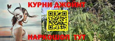 спиды Бугуруслан