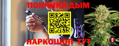 бутират Бузулук