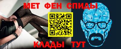 ПСИЛОЦИБИНОВЫЕ ГРИБЫ Будённовск