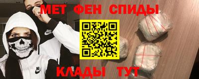 бутират Бузулук